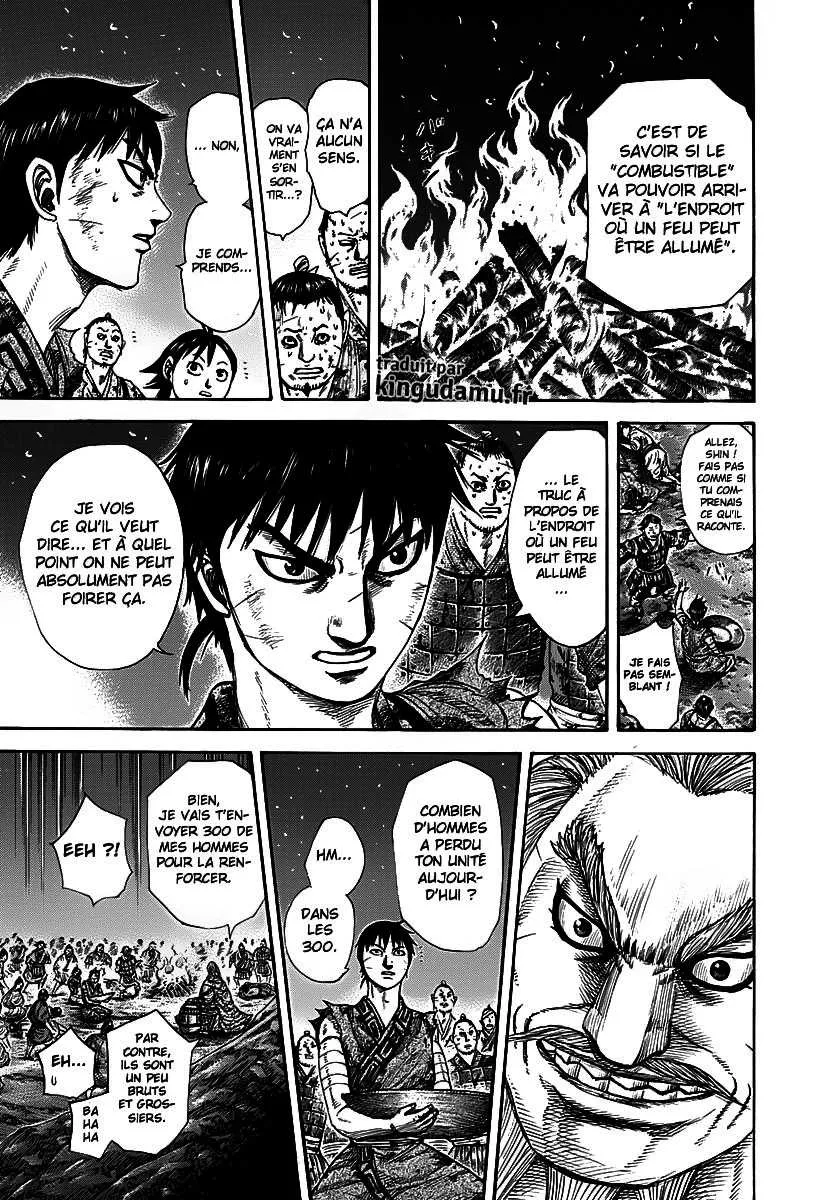 Kingdom - 289 - 6554121904ca8.webp