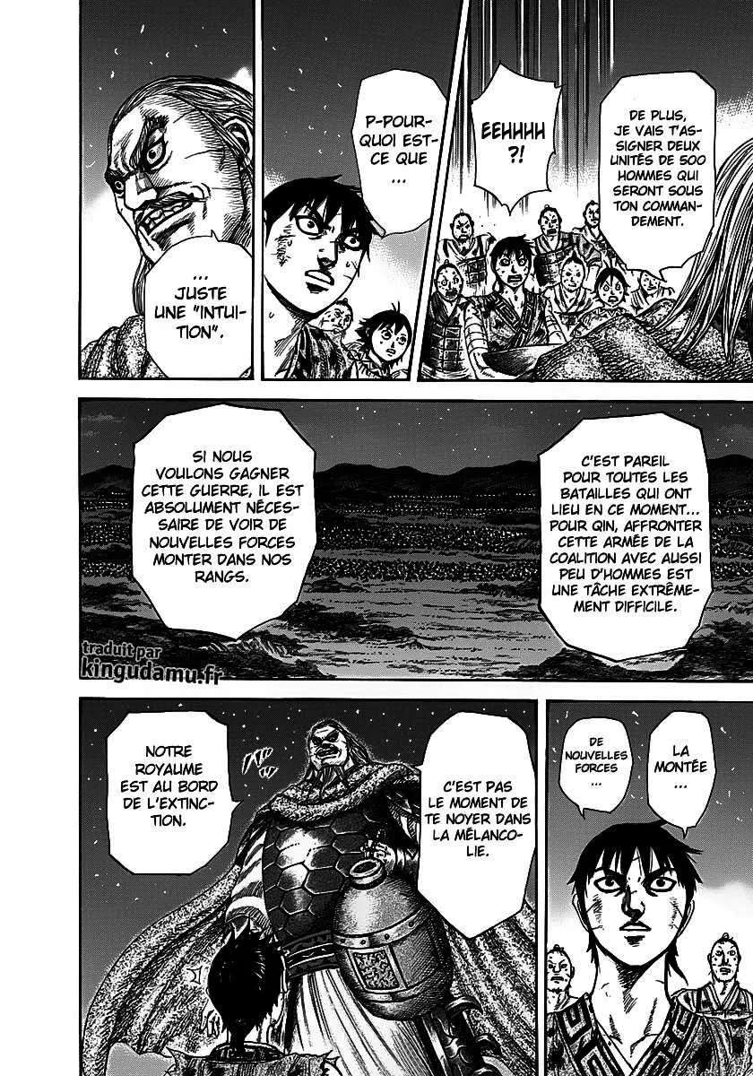 Kingdom - 289 - 655412193a757.webp