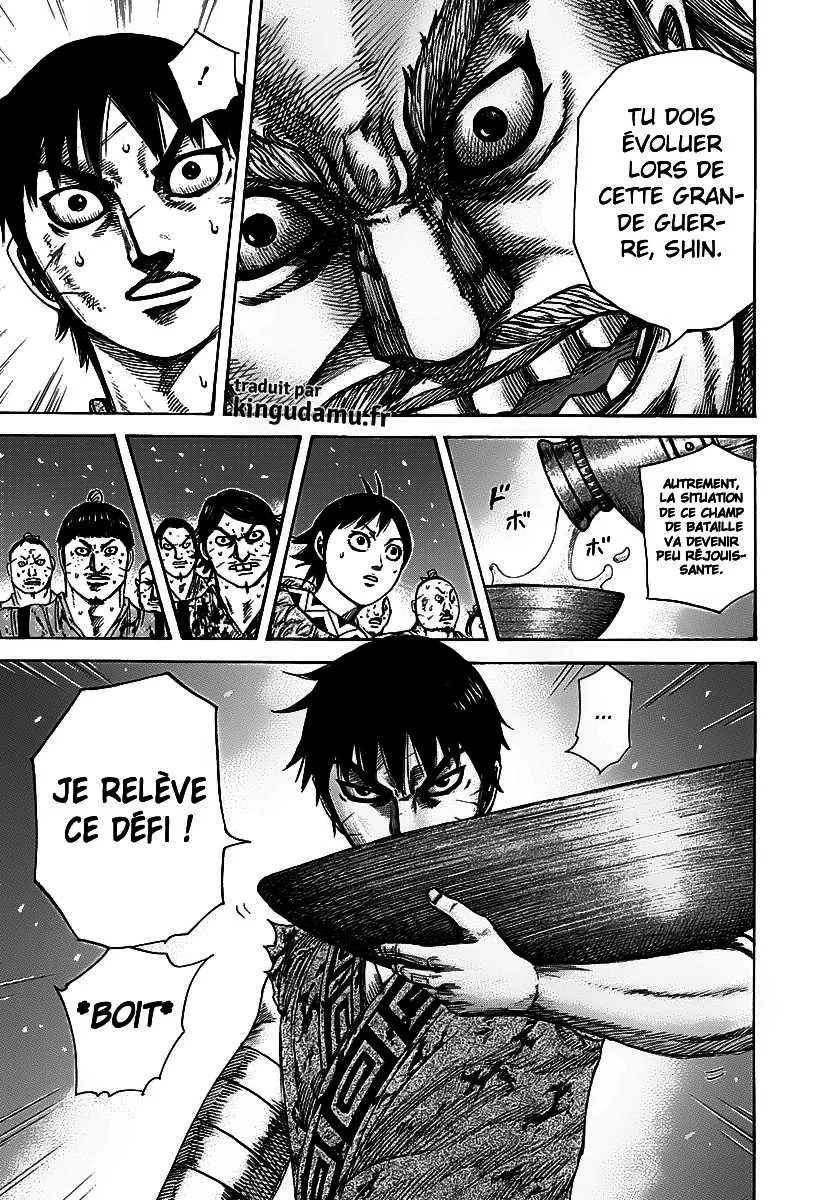 Kingdom - 289 - 6554121973ecd.webp