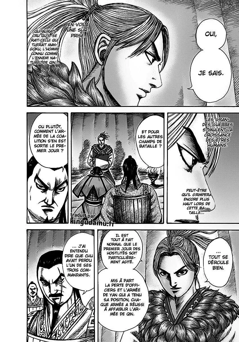 Kingdom - 289 - 6554121a3821d.webp