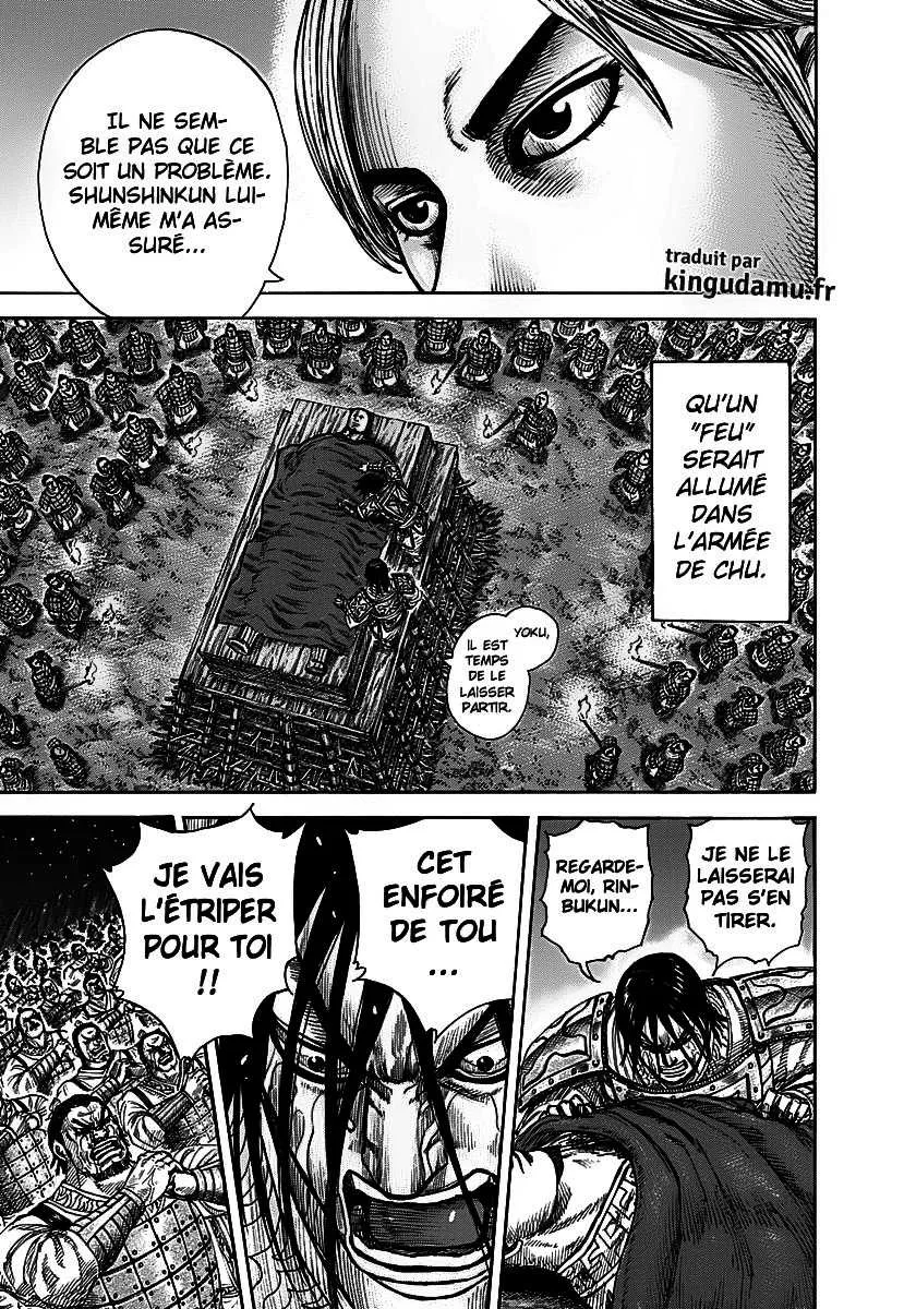 Kingdom - 289 - 6554121a6f3a4.webp