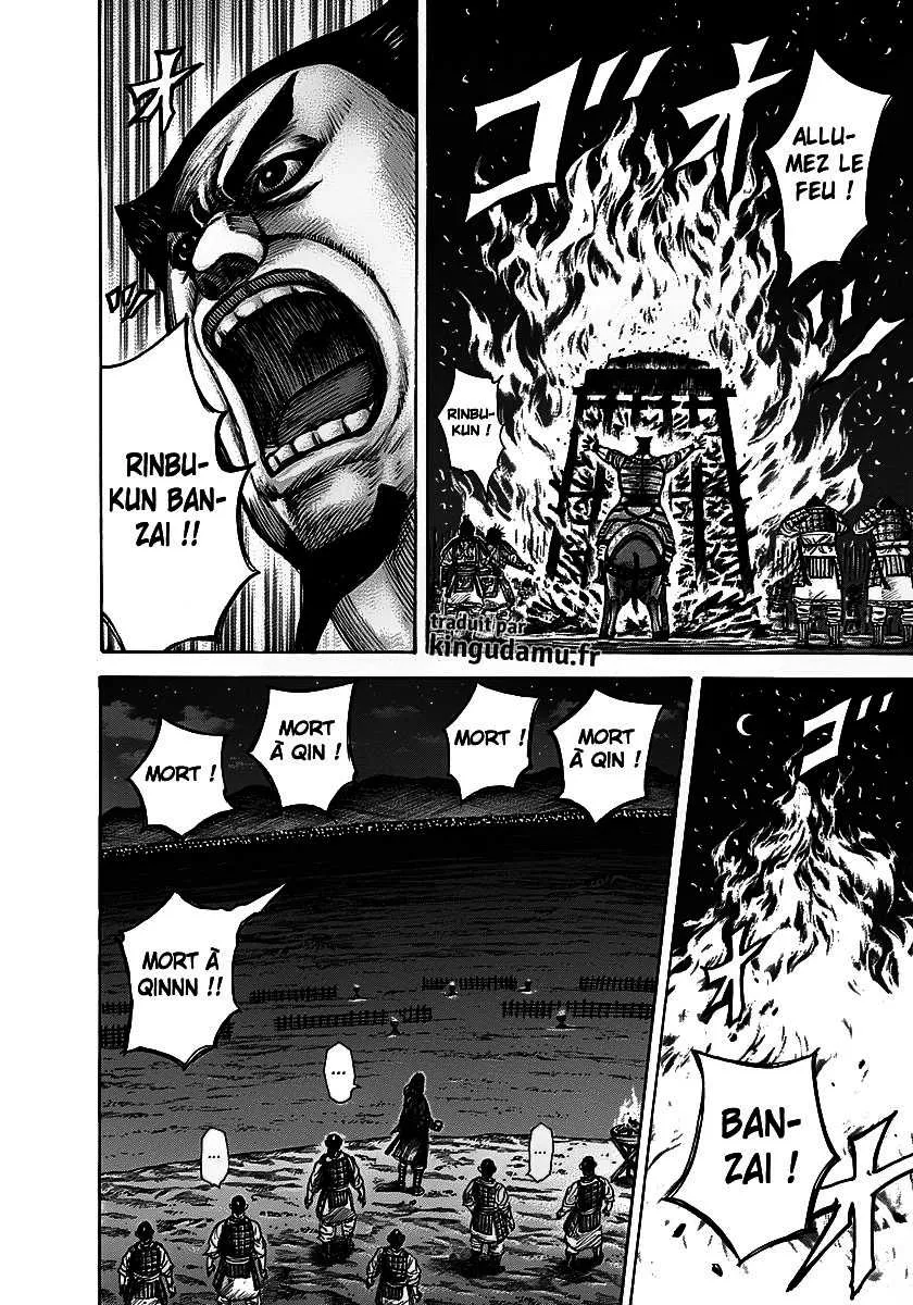 Kingdom - 289 - 6554121aa4454.webp