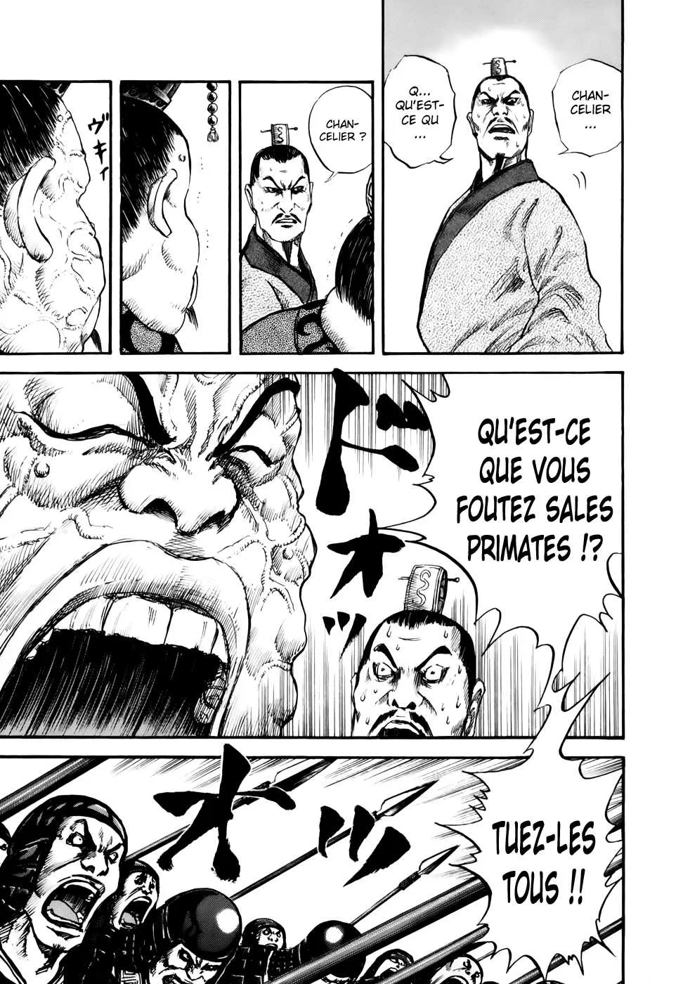 Kingdom - 29 - 6554121c085aa.webp