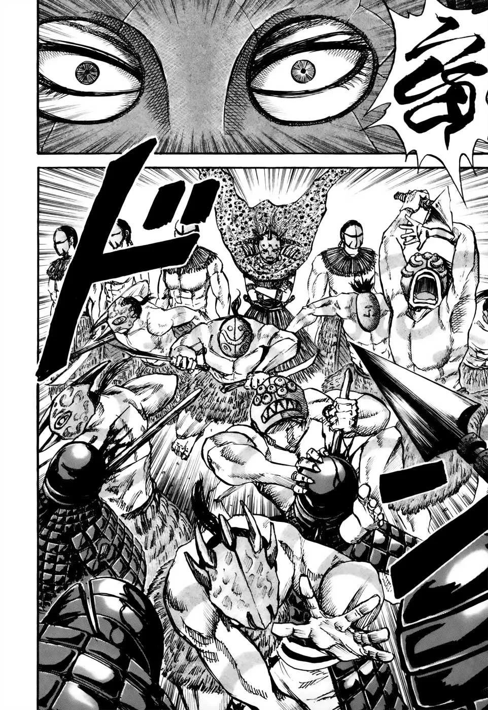 Kingdom - 29 - 6554121c5013b.webp