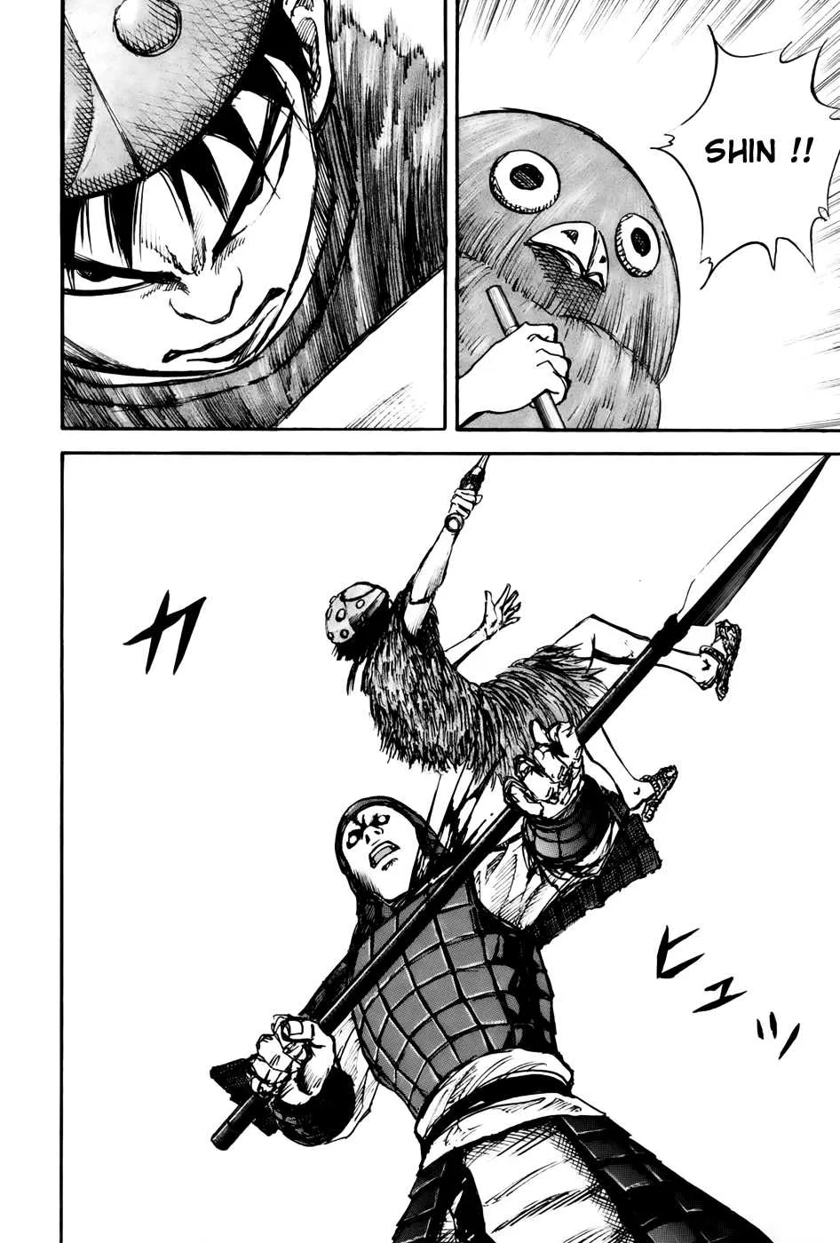Kingdom - 29 - 6554121cc7ea6.webp