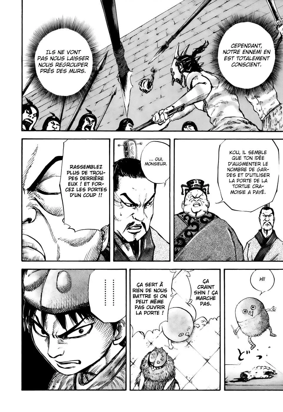 Kingdom - 29 - 6554121e6323c.webp
