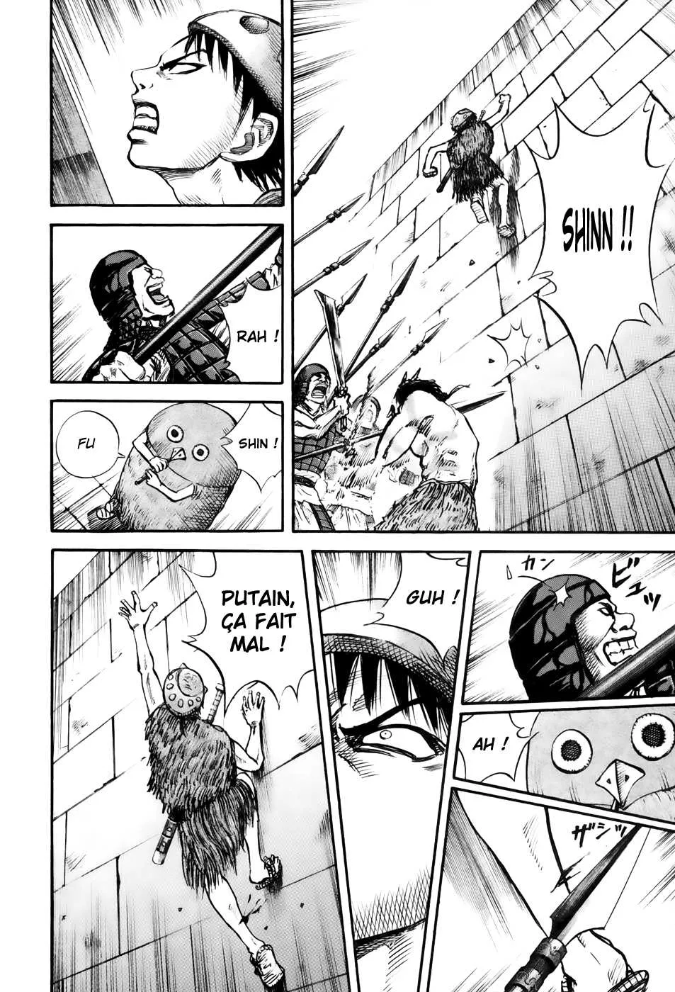 Kingdom - 29 - 6554121ee6b44.webp