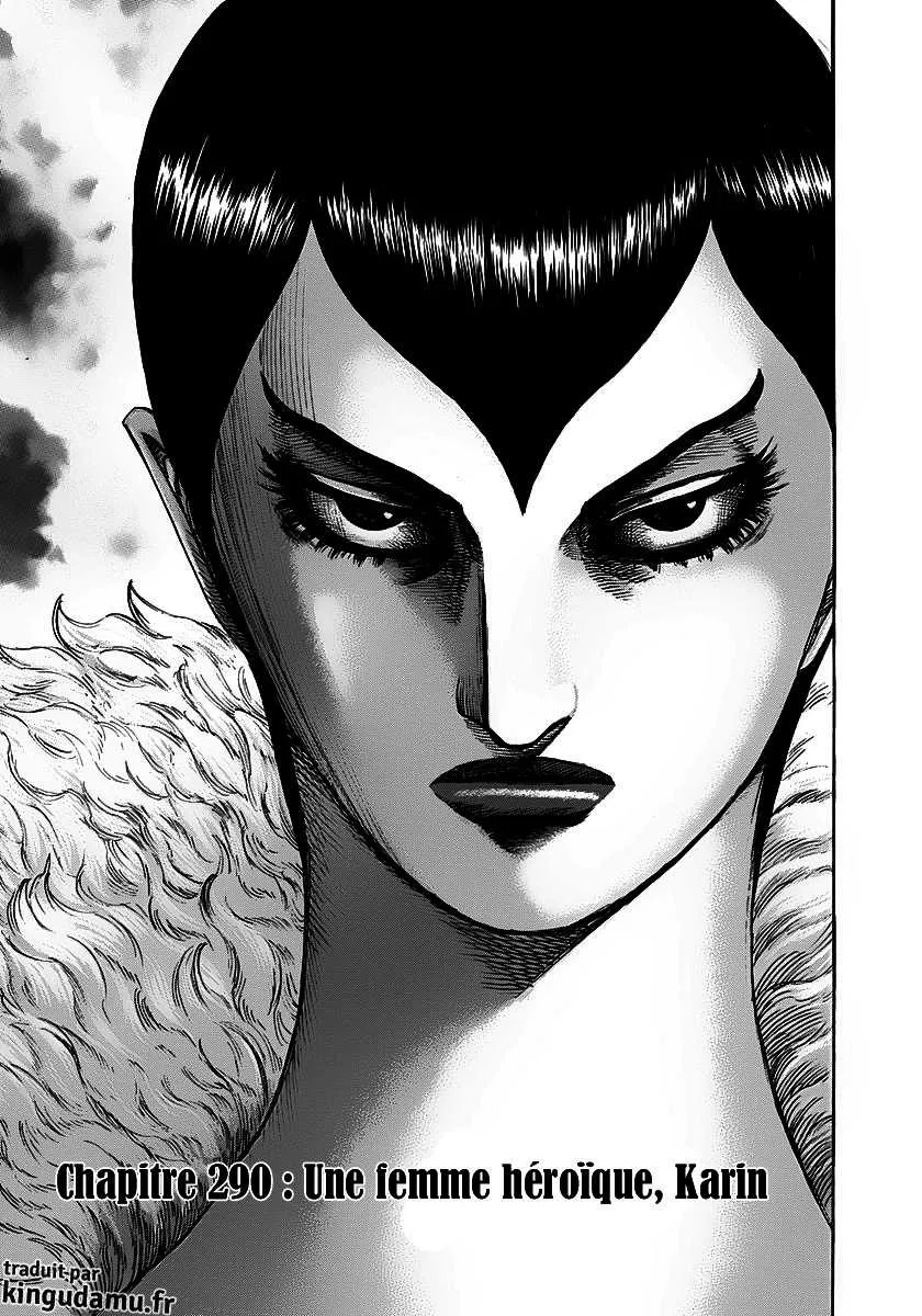 Kingdom - 290 - 655412207842c.webp