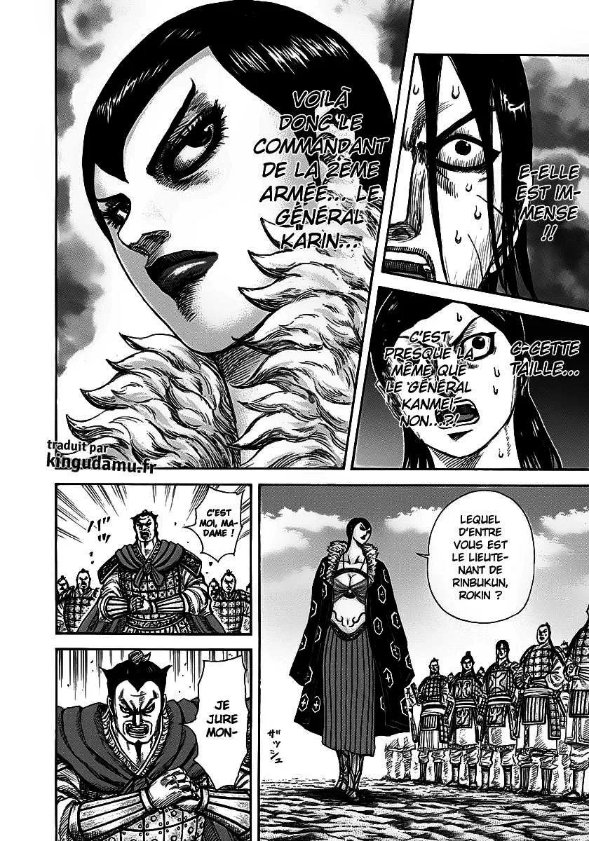 Kingdom - 290 - 655412212f64a.webp