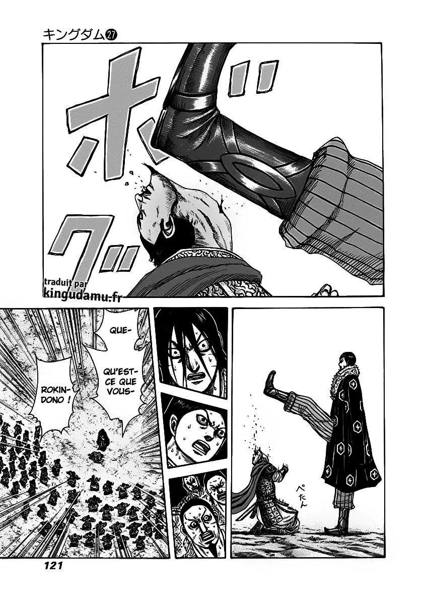 Kingdom - 290 - 6554122167654.webp