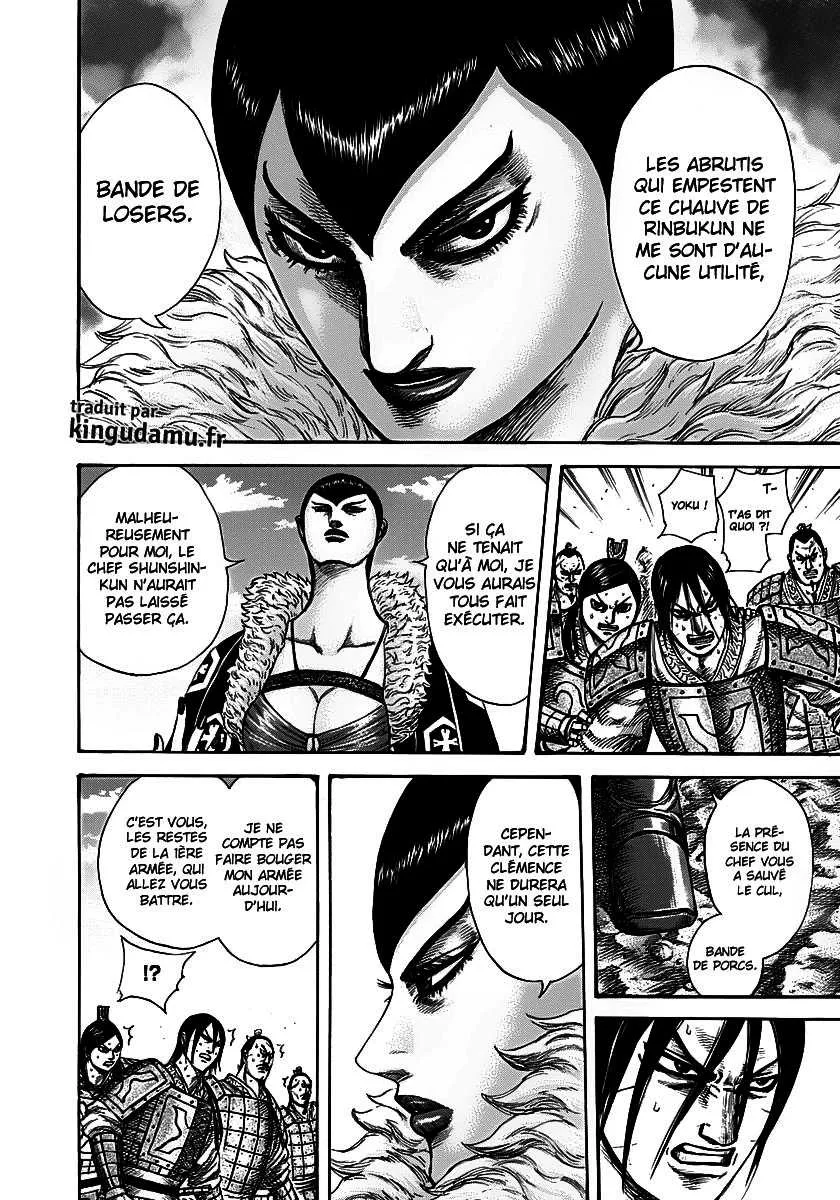 Kingdom - 290 - 65541221a1484.webp