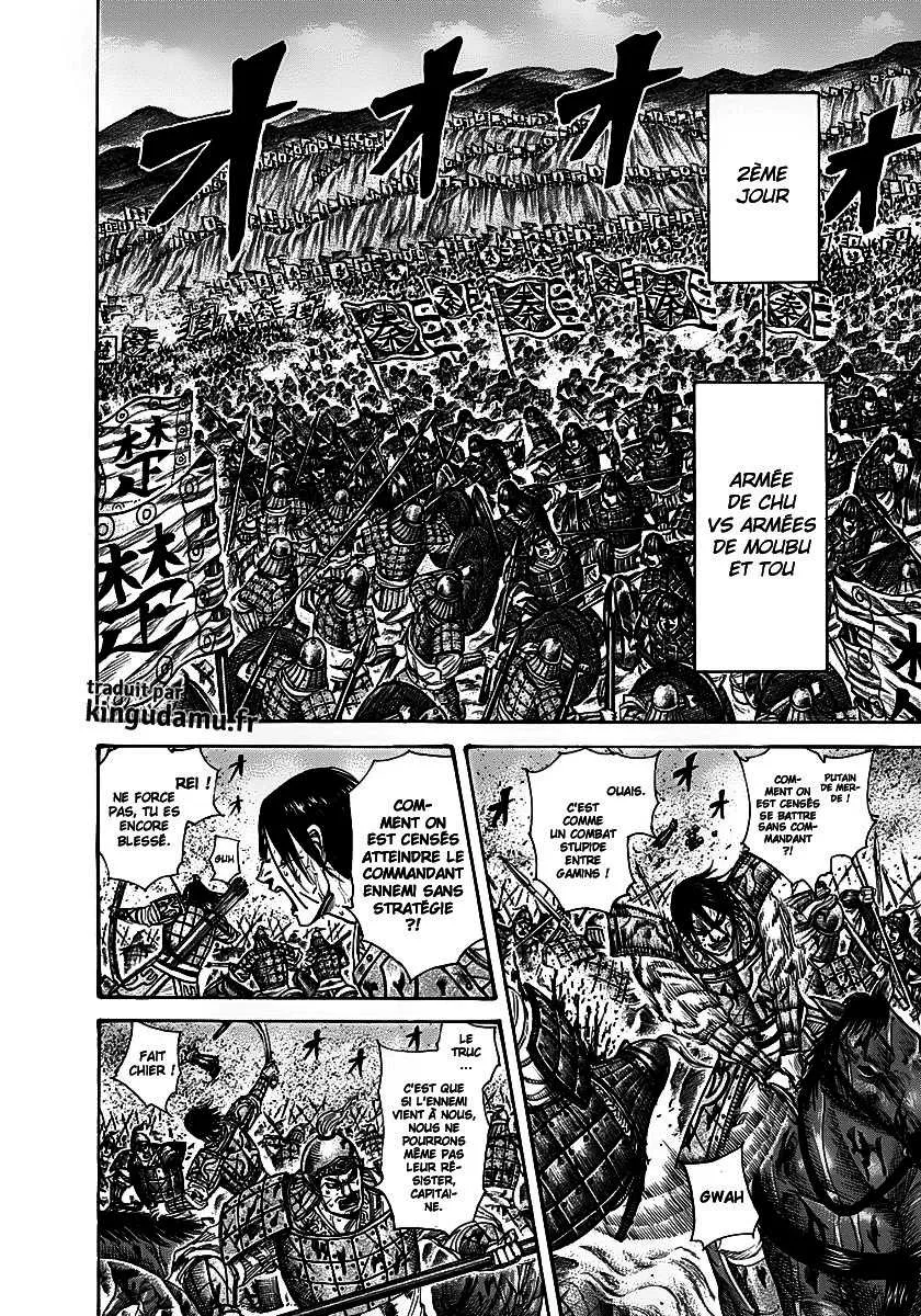 Kingdom - 290 - 6554122228134.webp