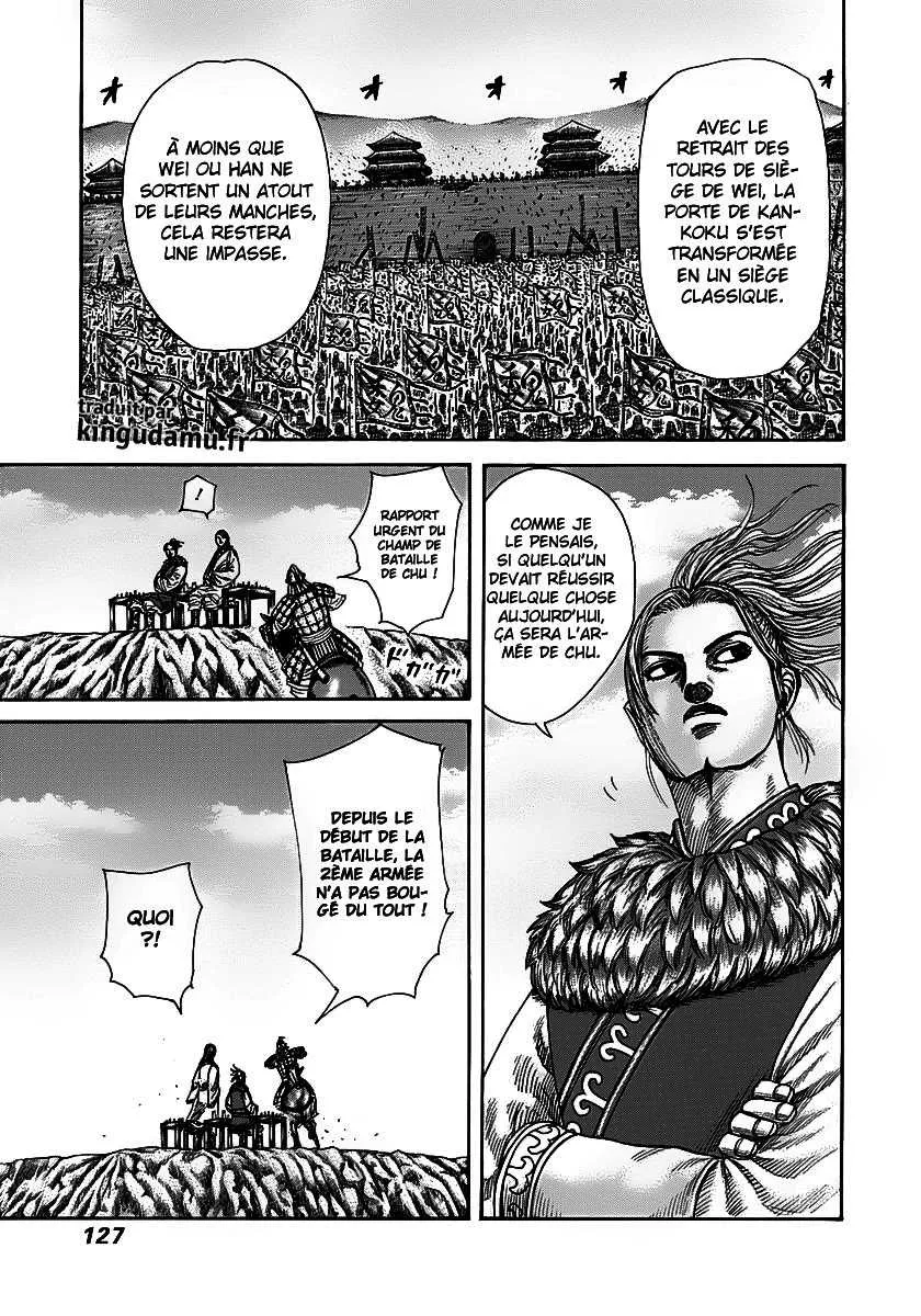 Kingdom - 290 - 65541222d52d5.webp