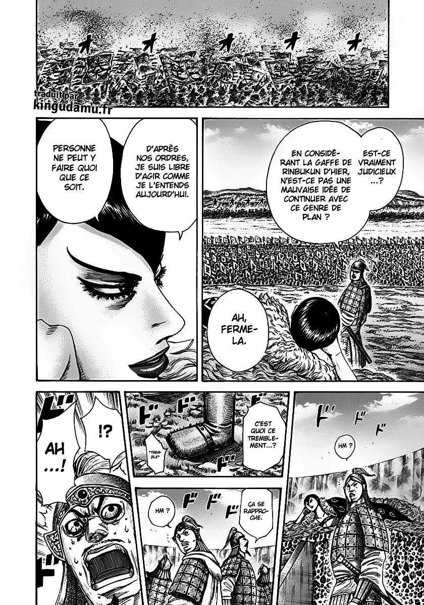Kingdom - 290 - 65541223182cb.webp