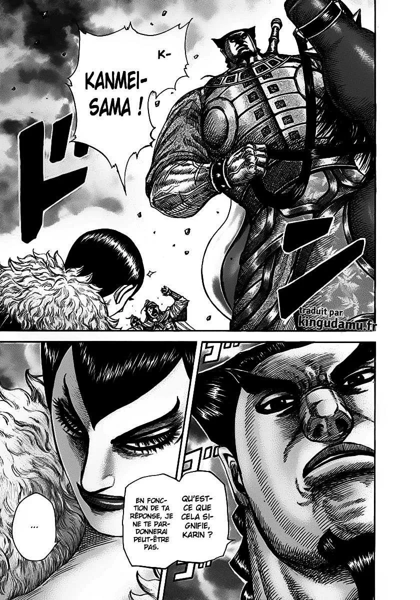 Kingdom - 290 - 655412234d5da.webp