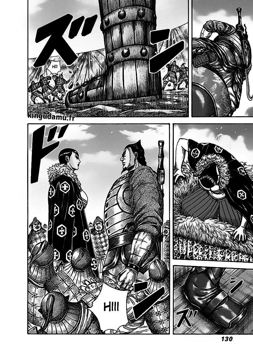 Kingdom - 290 - 6554122382688.webp