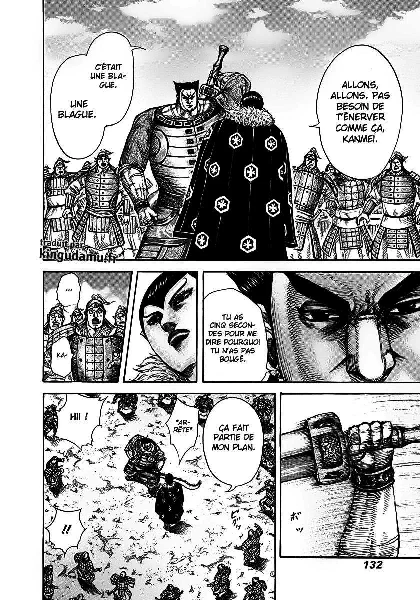 Kingdom - 290 - 65541224031be.webp