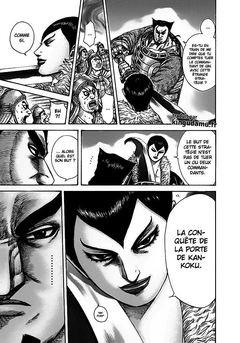 Kingdom - 290 - 655412243c911.webp