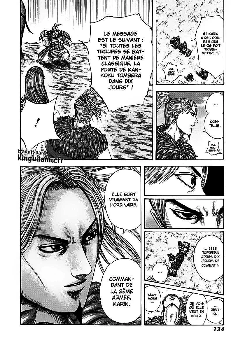 Kingdom - 290 - 6554122474298.webp