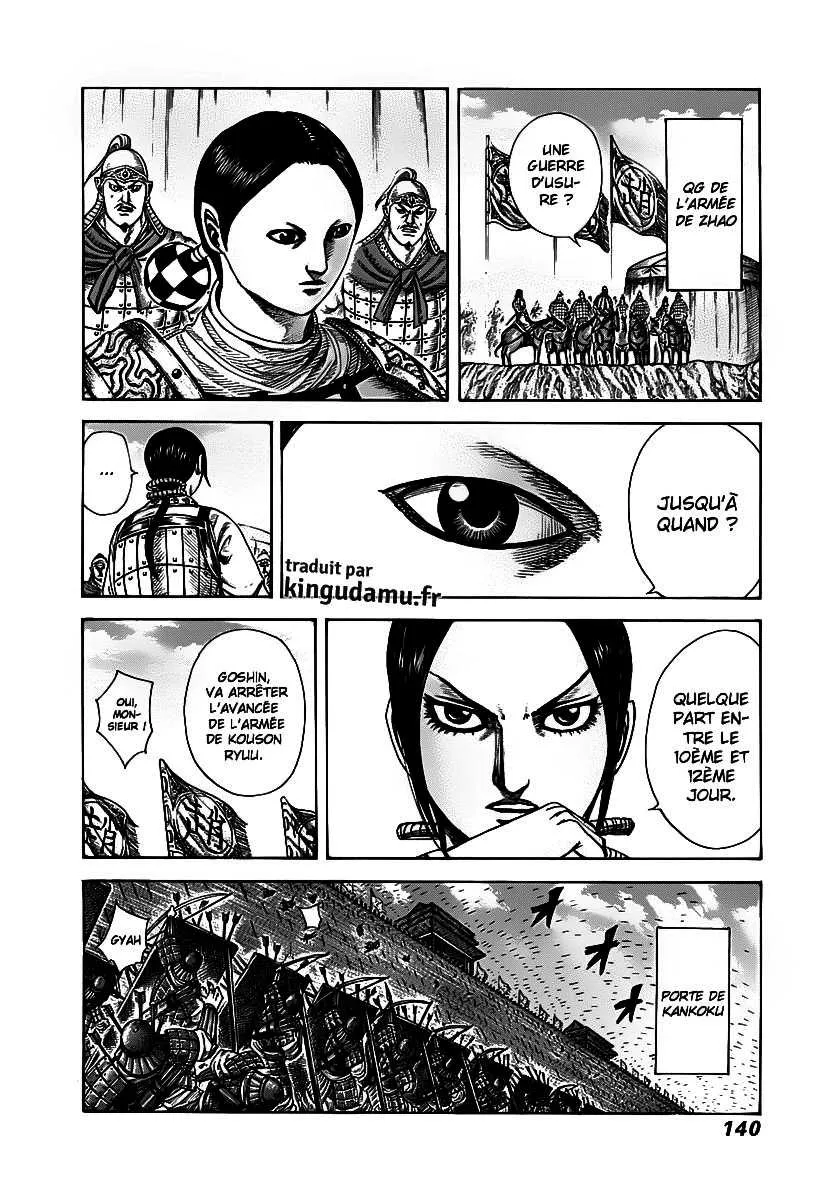 Kingdom - 291 - 65541225cb082.webp
