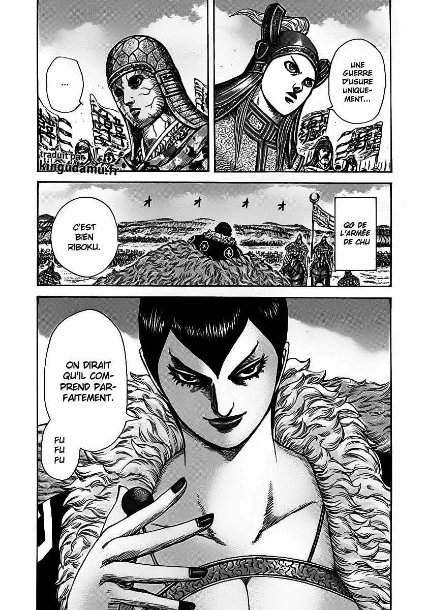 Kingdom - 291 - 6554122609095.webp
