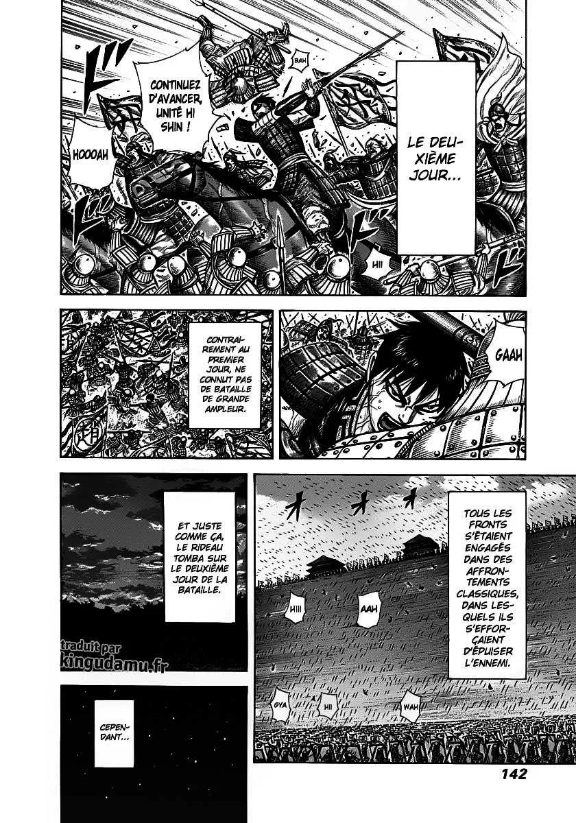 Kingdom - 291 - 655412263f082.webp
