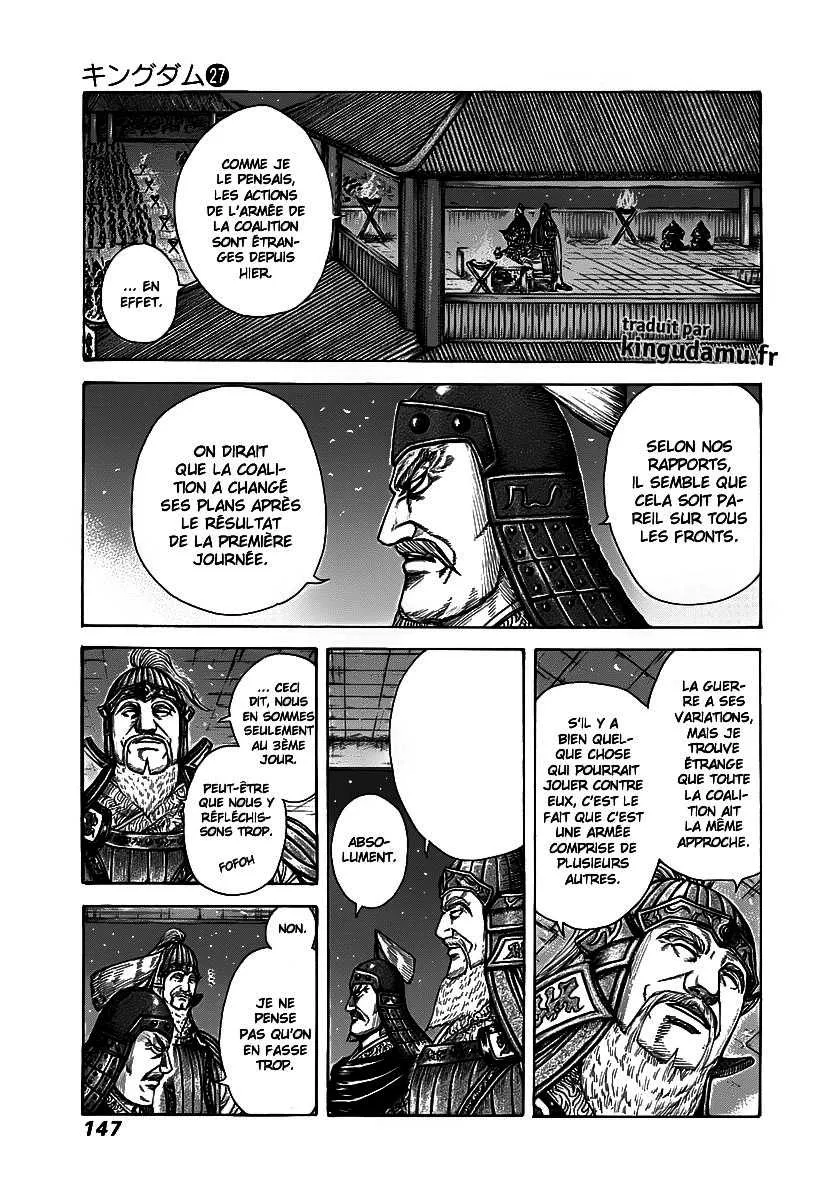 Kingdom - 291 - 6554122753a7e.webp
