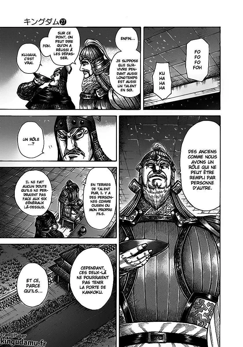 Kingdom - 291 - 65541227c4a5c.webp