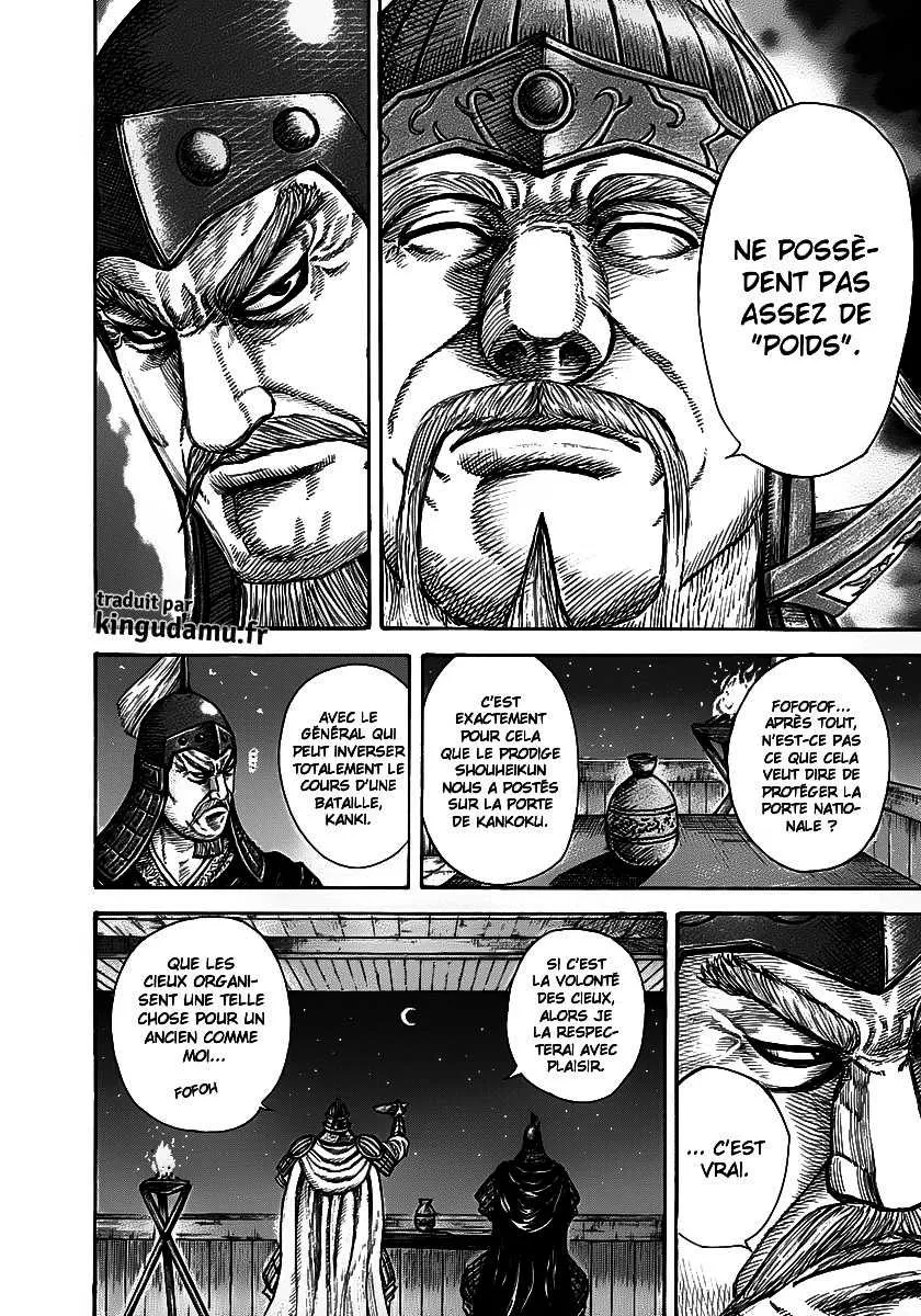 Kingdom - 291 - 655412280c930.webp