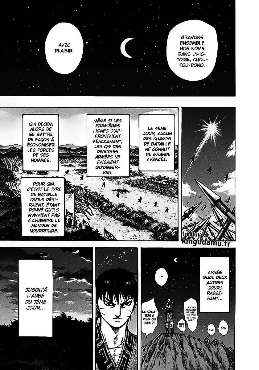 Kingdom - 291 - 655412283ef93.webp