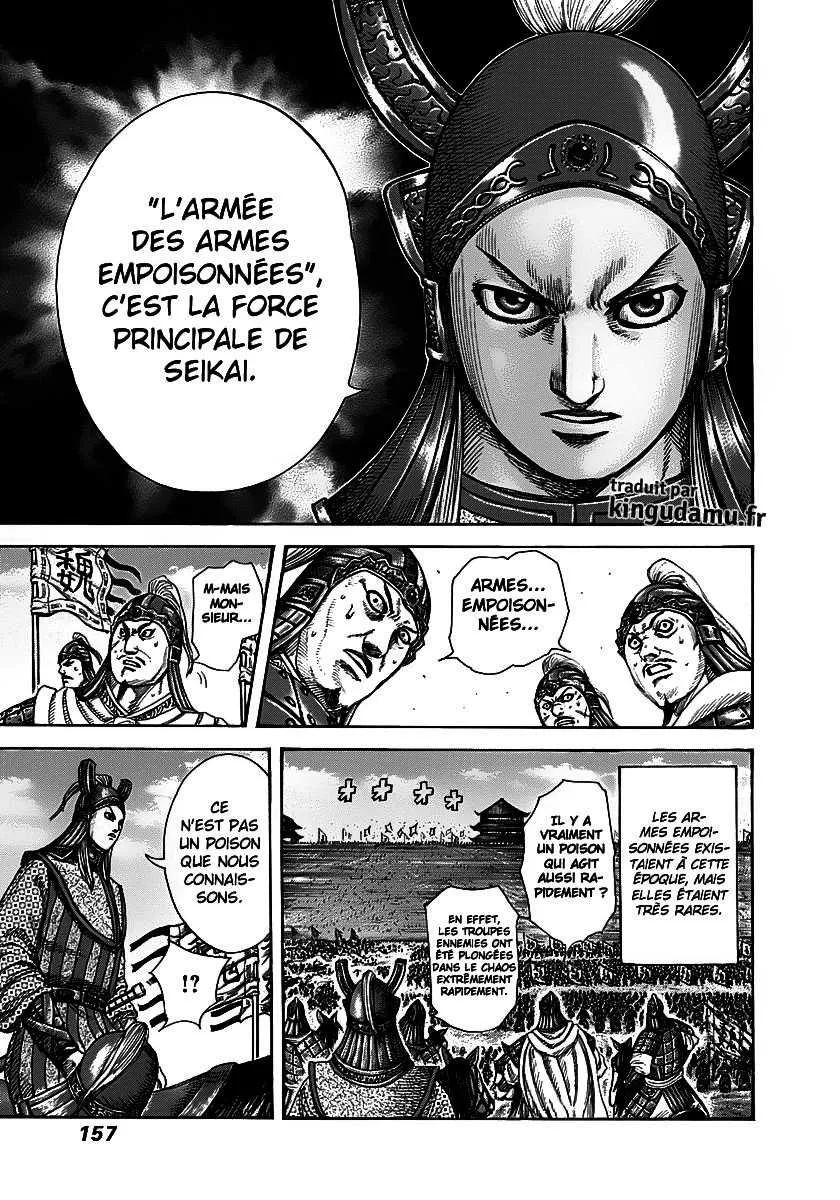 Kingdom - 292 - 65541229a169c.webp