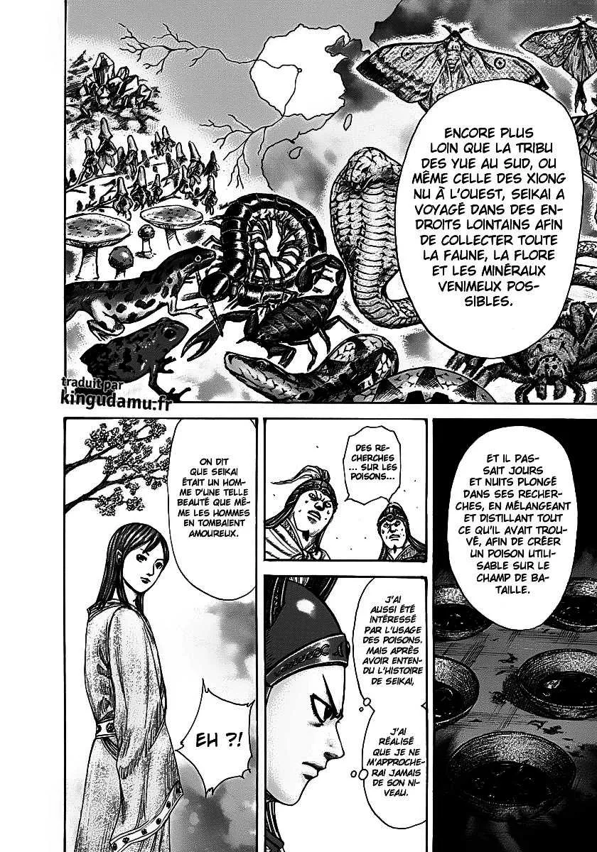Kingdom - 292 - 65541229d536d.webp
