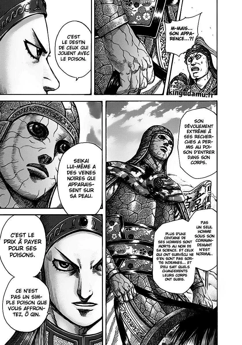 Kingdom - 292 - 6554122a1977f.webp