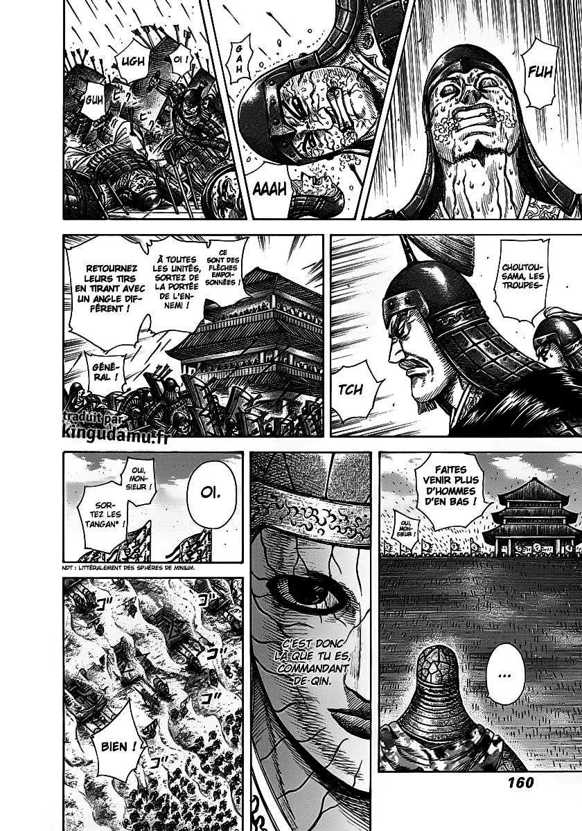 Kingdom - 292 - 6554122a51093.webp