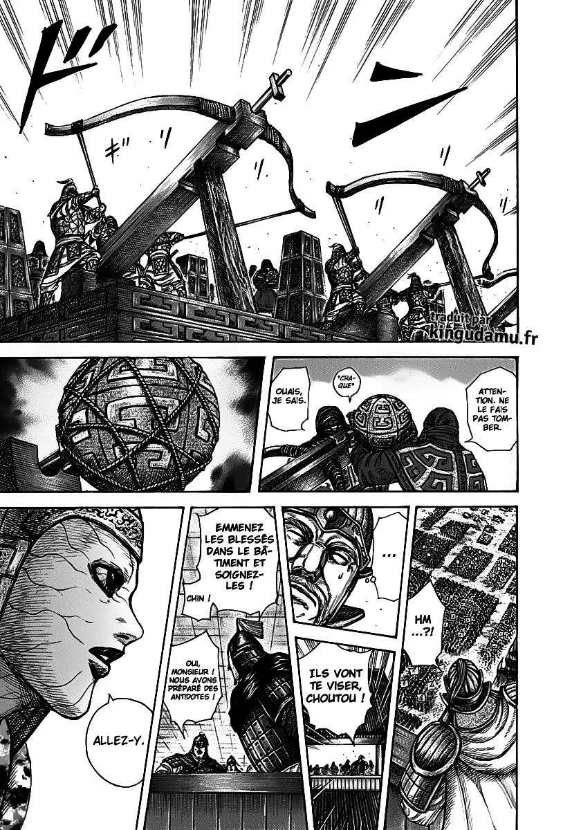 Kingdom - 292 - 6554122a89c4a.webp