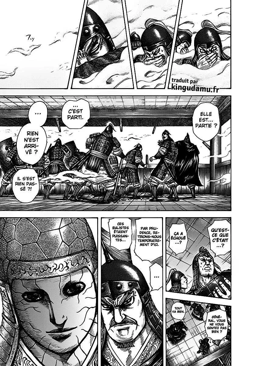 Kingdom - 292 - 6554122b0f949.webp