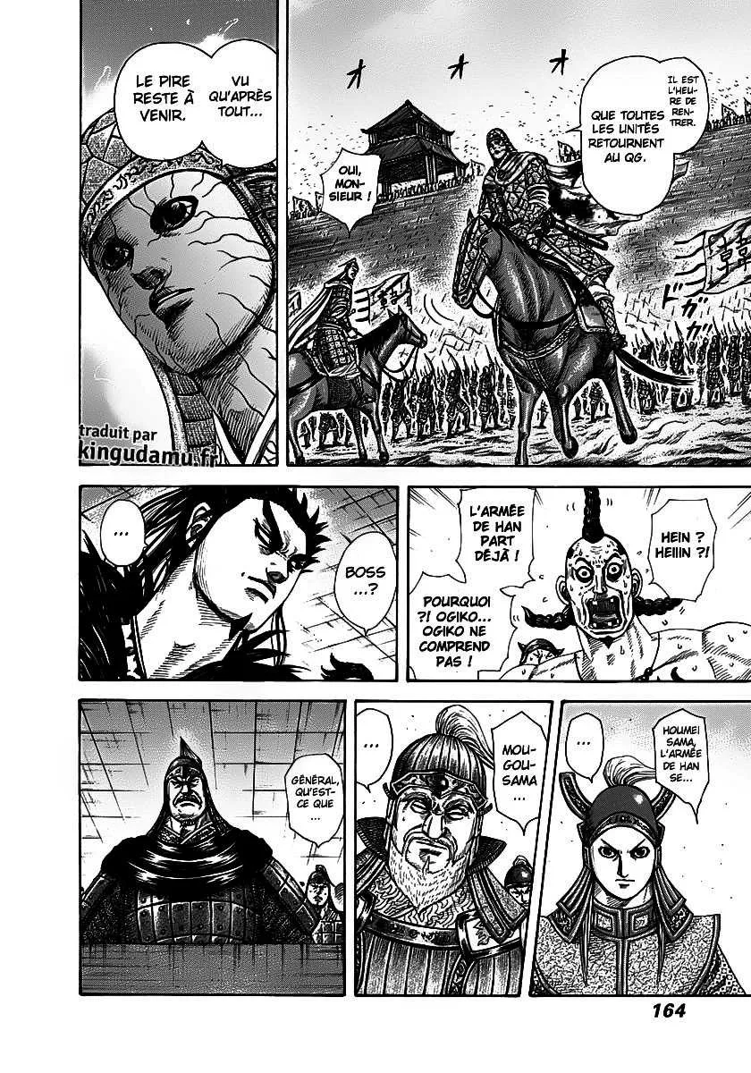 Kingdom - 292 - 6554122b4bcd9.webp