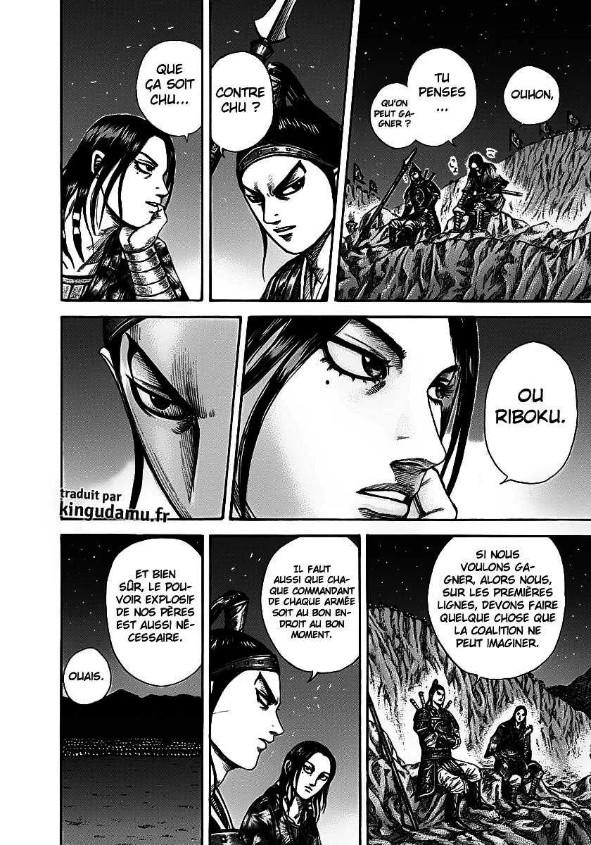 Kingdom - 292 - 6554122bb61f4.webp