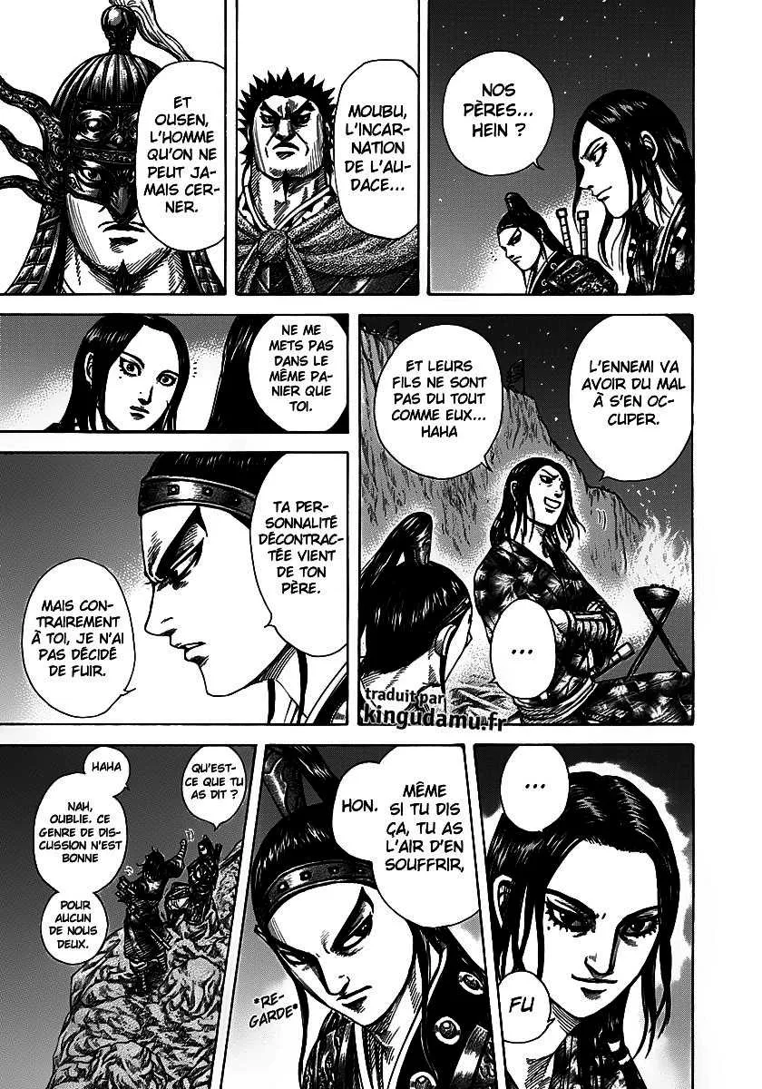 Kingdom - 292 - 6554122be9ab3.webp
