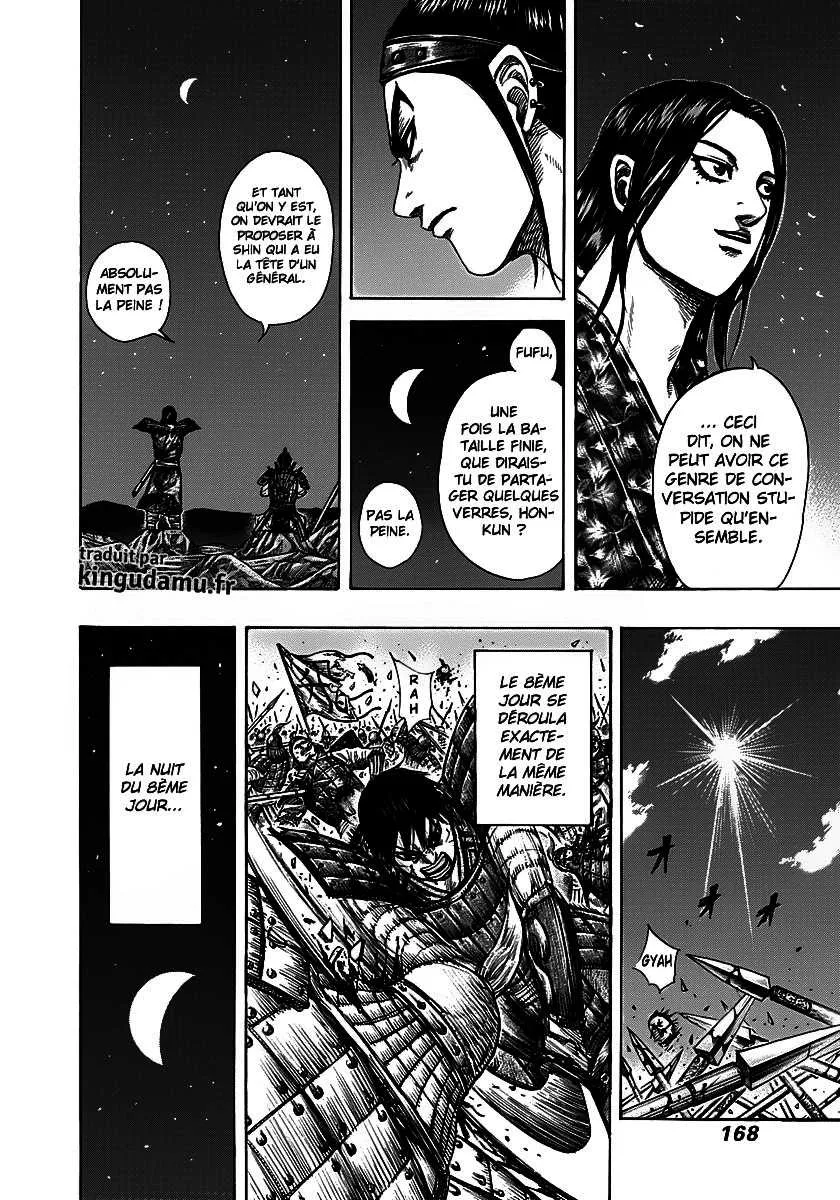 Kingdom - 292 - 6554122c283fa.webp