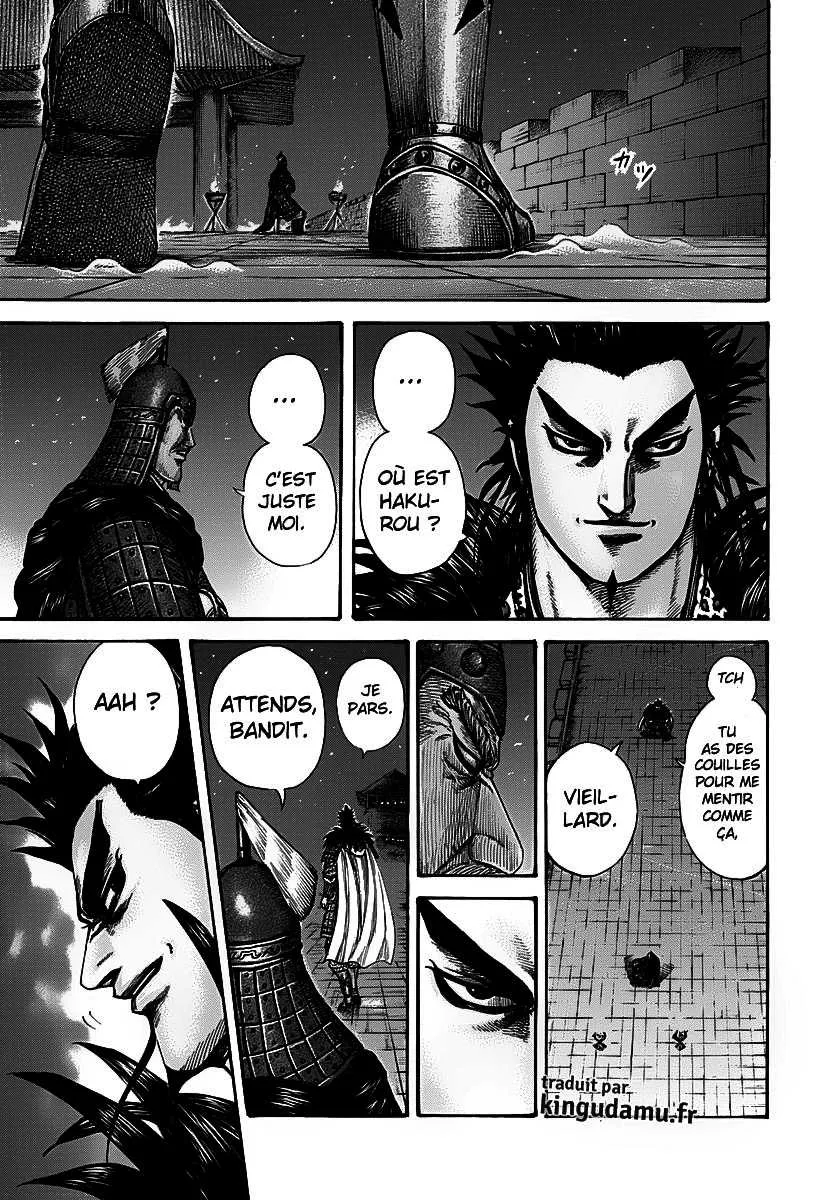 Kingdom - 292 - 6554122c5b044.webp