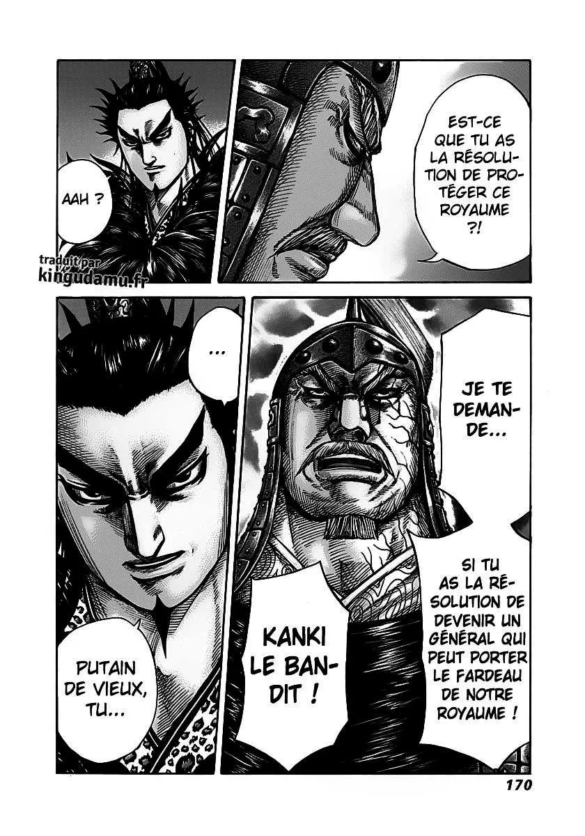 Kingdom - 292 - 6554122c88242.webp