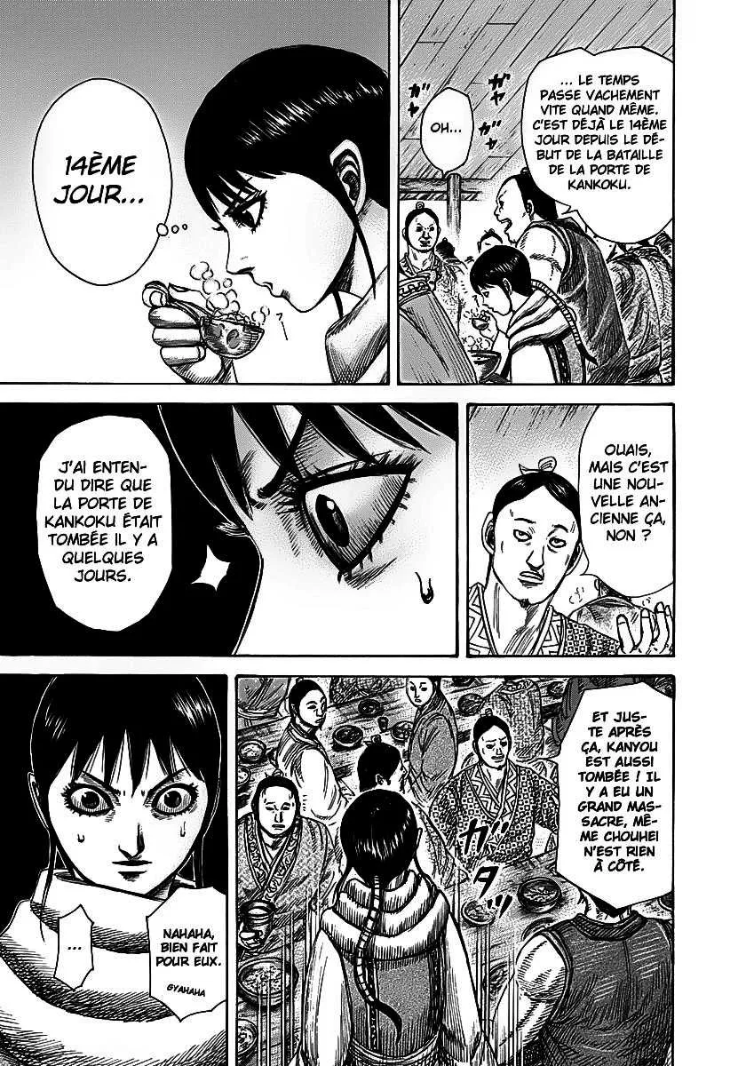Kingdom - 293 - 6554122d42351.webp