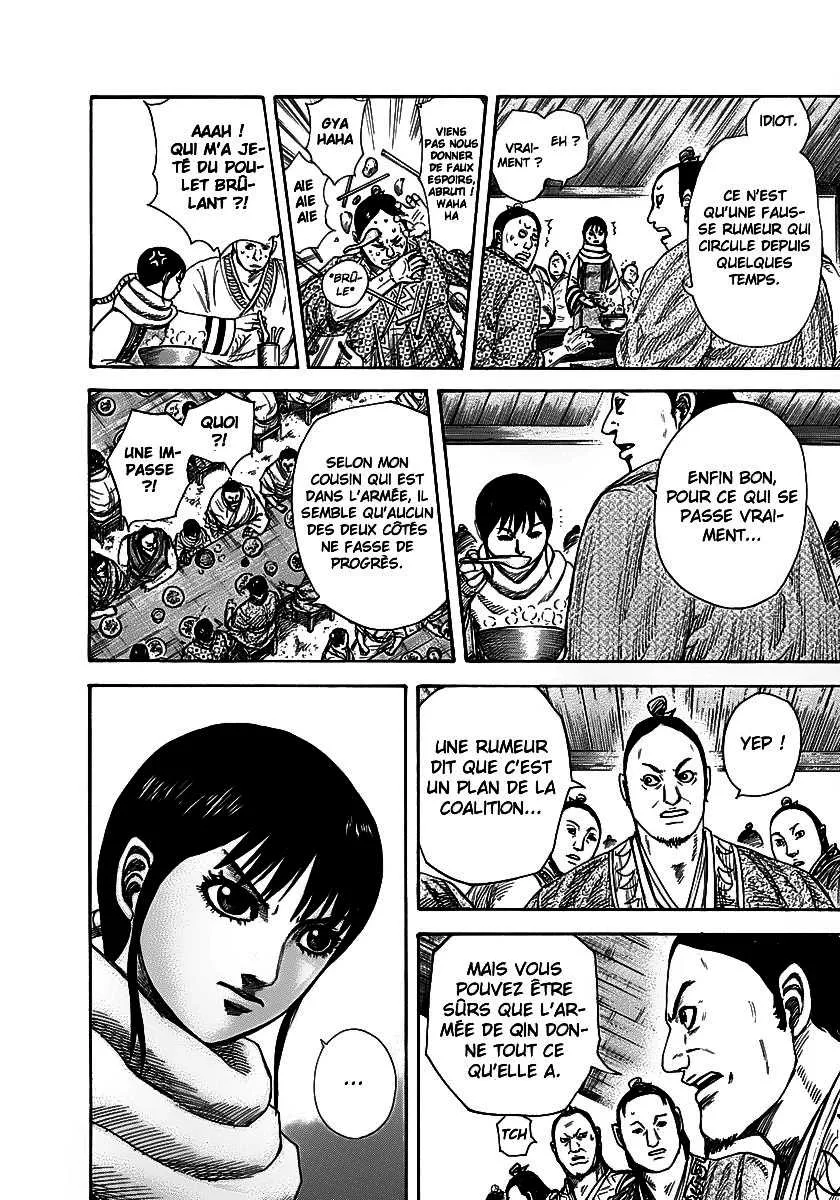 Kingdom - 293 - 6554122d79e3f.webp