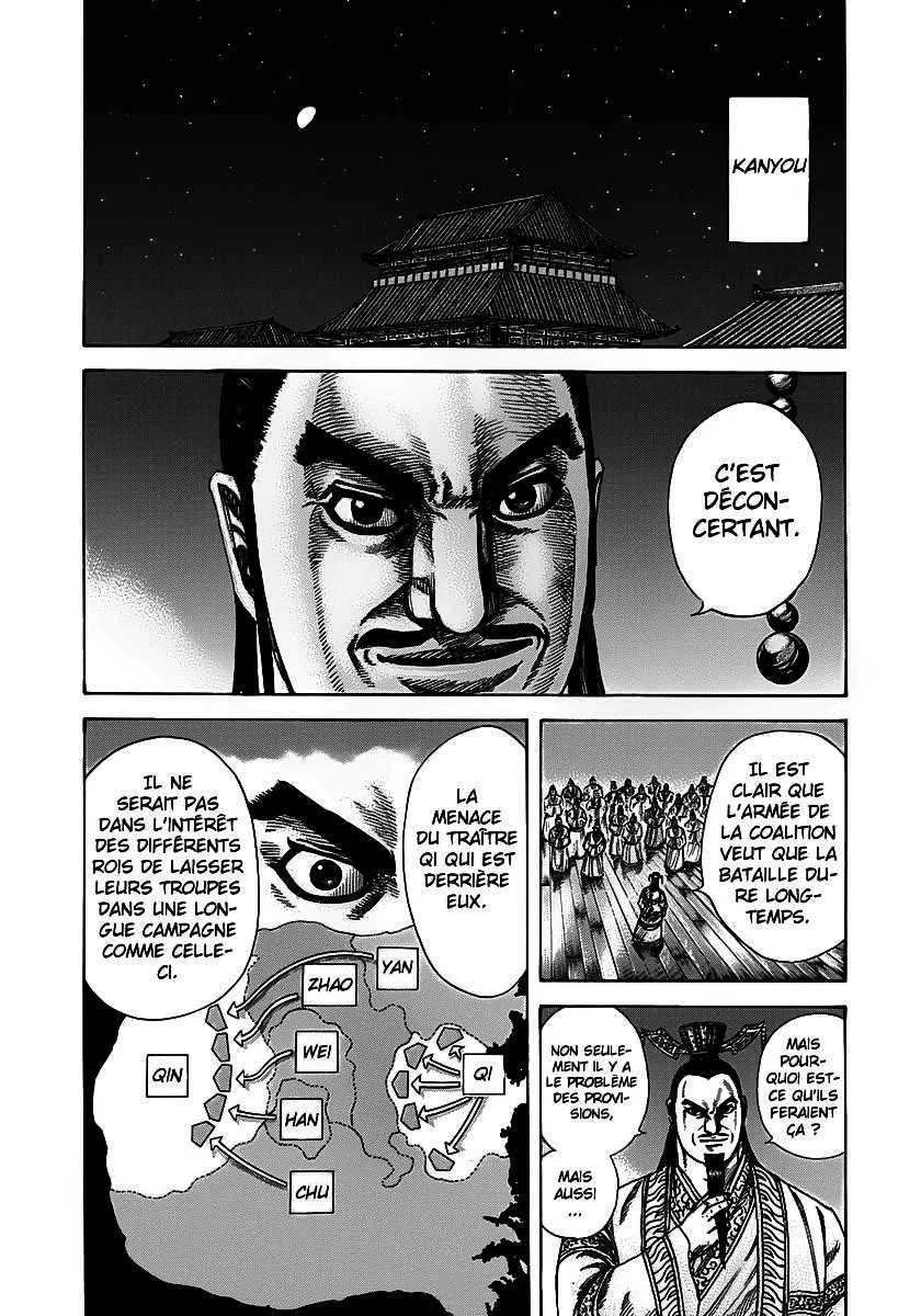 Kingdom - 293 - 6554122de2b71.webp