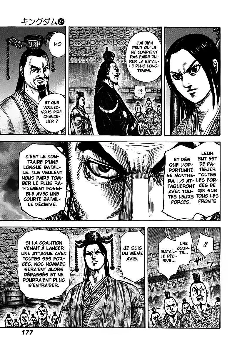 Kingdom - 293 - 6554122e229cd.webp