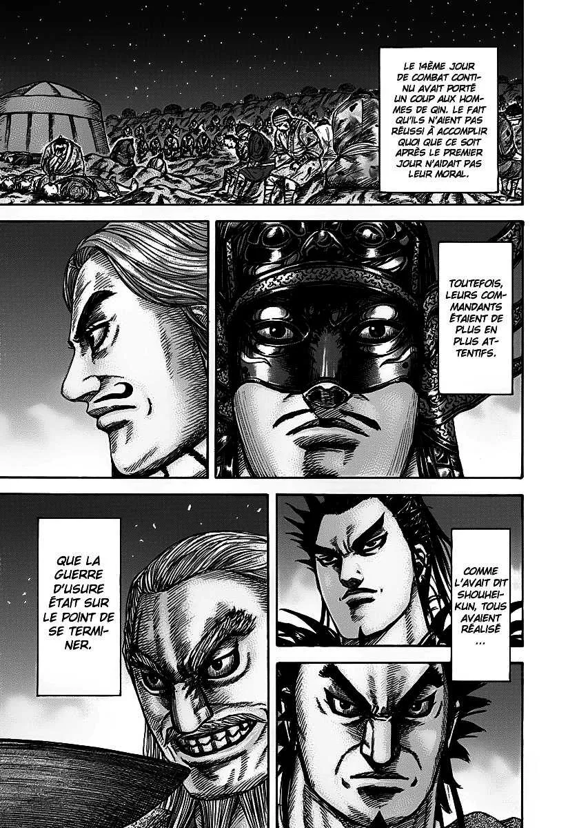 Kingdom - 293 - 6554122e90f56.webp