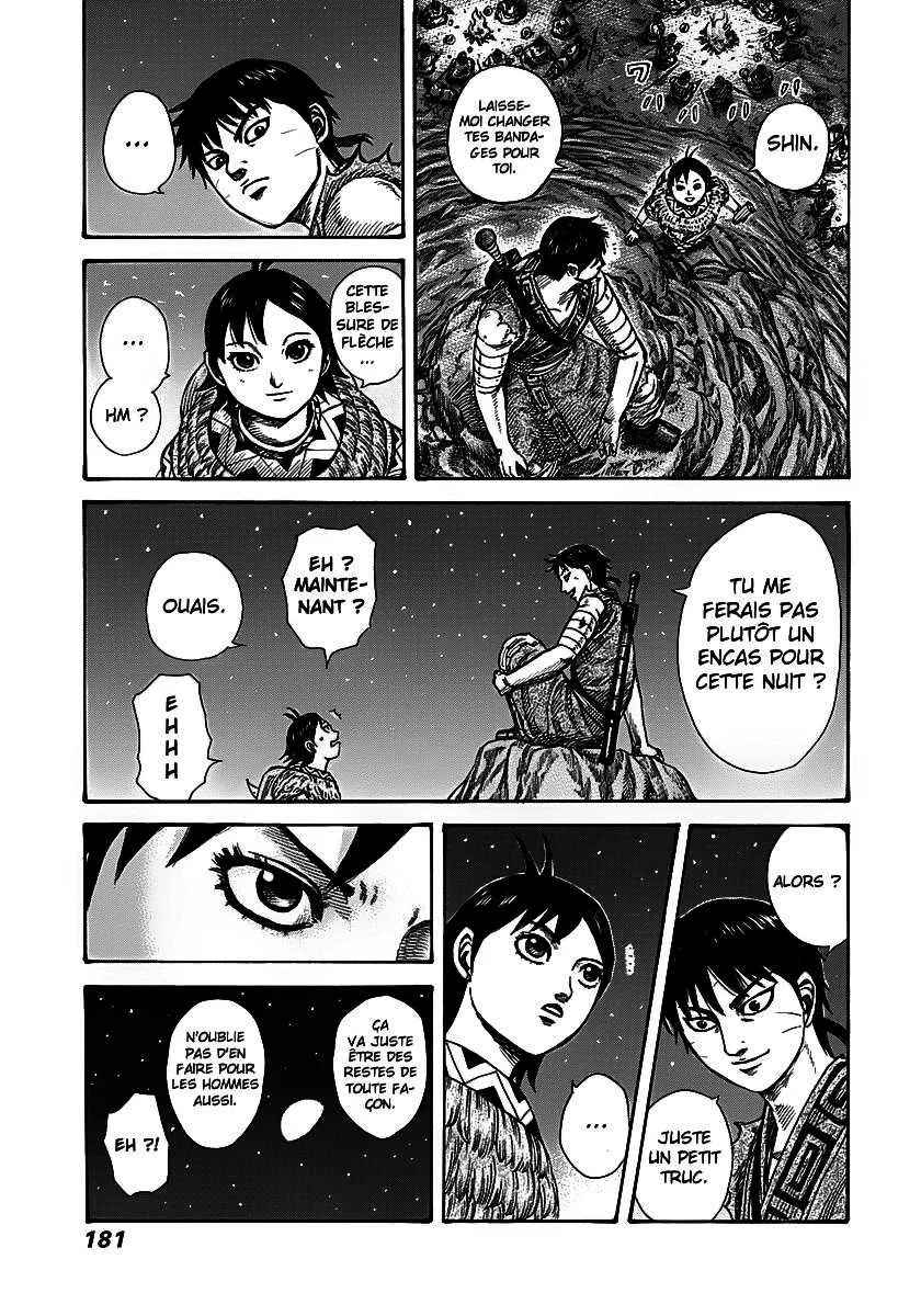 Kingdom - 293 - 6554122f02005.webp