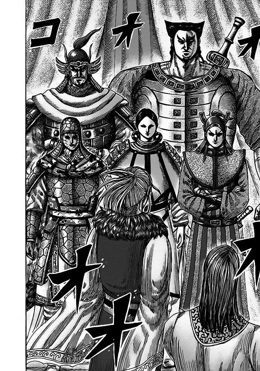 Kingdom - 293 - 6554122f3f528.webp