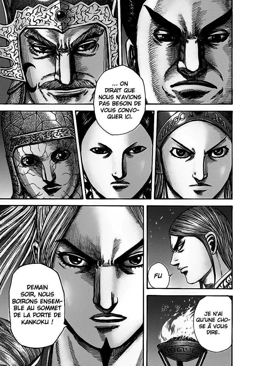 Kingdom - 293 - 6554122f7a0cf.webp